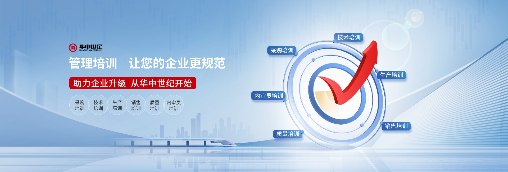 濟南樹信為您提供人機界面,磁阻電機,伺服電機等臺達產品